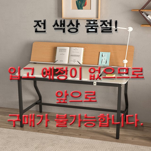 상품이미지 최대 사이즈